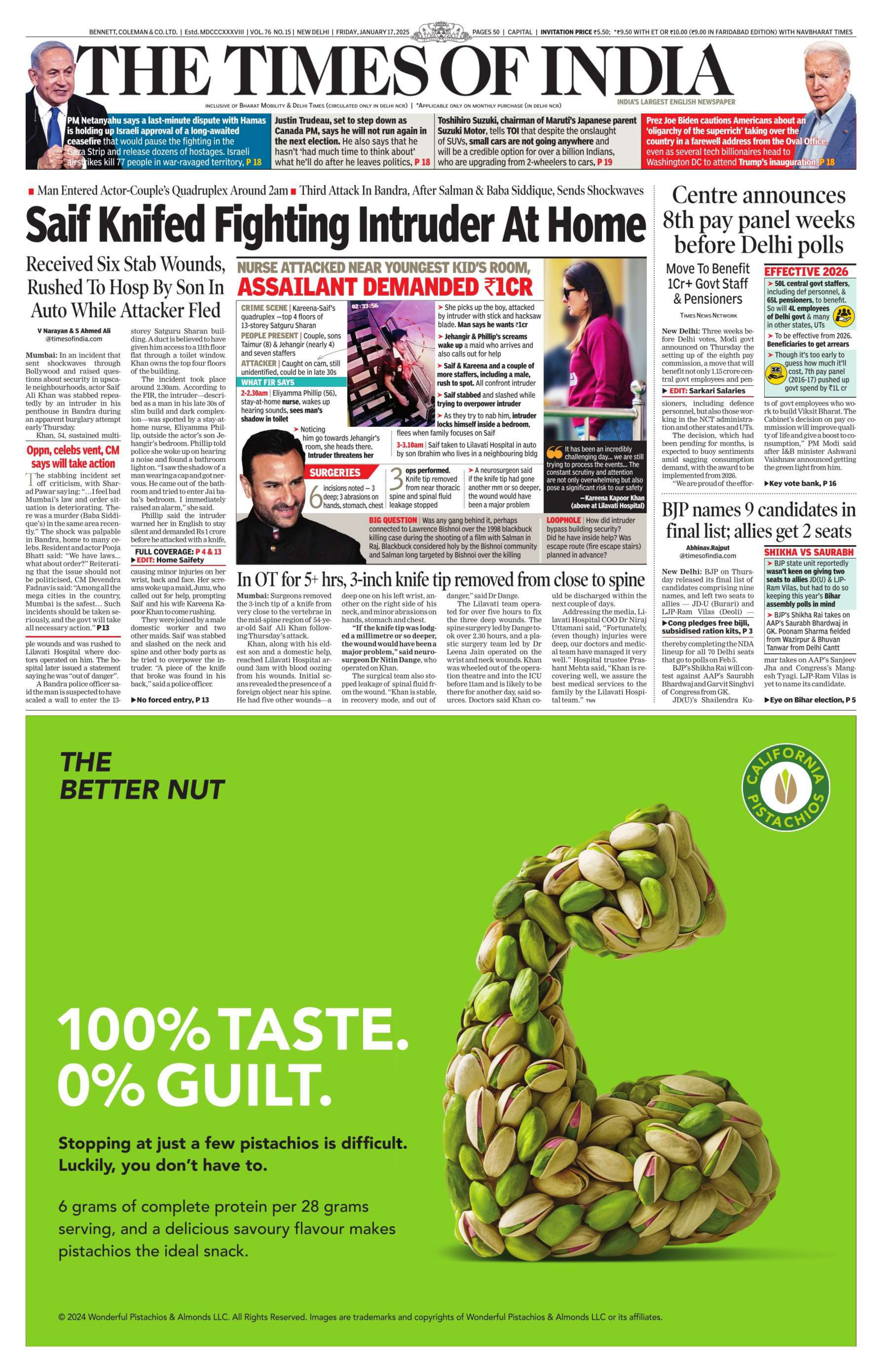 Fill Form T1198   Canadian Forms 2024-2025 form preview