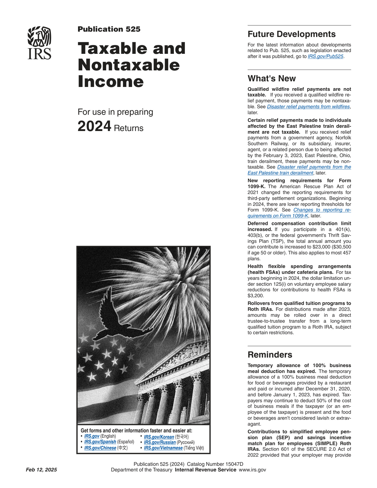 Form 1041-A Us Information Return 2024-2025 form preview