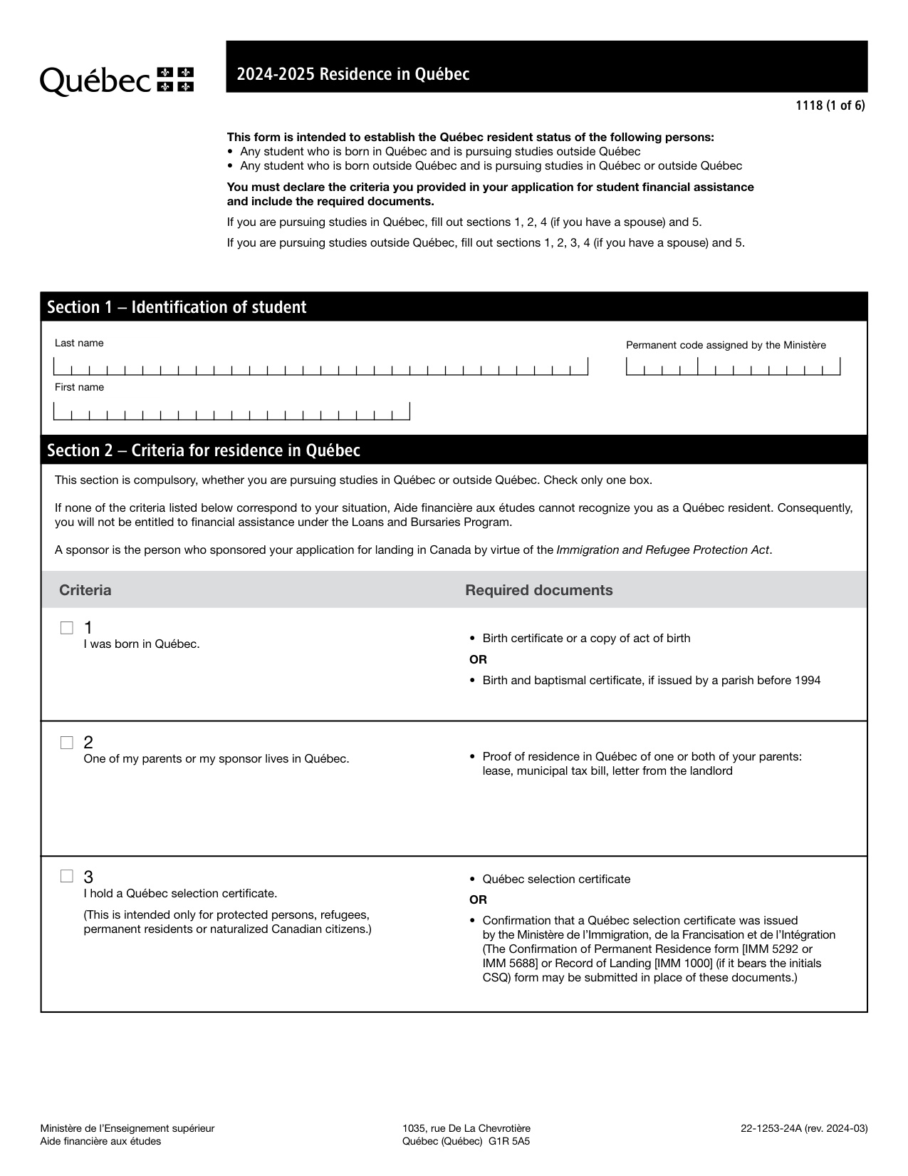 Form 1118 2024-2025 form preview